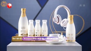 Bài hát của chúng ta _ss1_ep 12