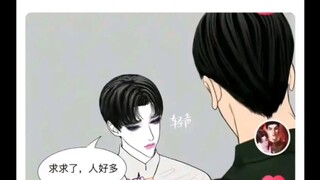 新的公式……我也顶不住啊😍