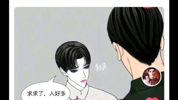 สูตรใหม่...ทนไม่ไหวแล้ว 😍