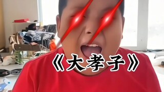 盘点四大才子