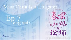 Miss Chun Is a Litigator ep 7 eng sub.1080p