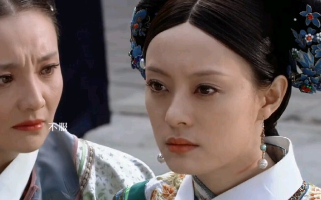 ทั้งองค์เอิบอิ่มด้วยความภาคภูมิ แต่กลับต้องก้มหัวให้อีกฝ่าย