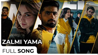 Zalmi Yama | Hania Amir - Shuja Asad | Nehal Naseem | Peshawar Zalmi