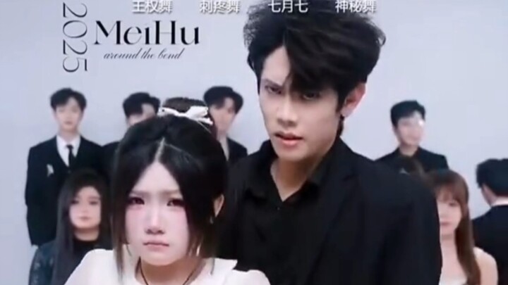 I guess this is what possessiveness feels like.