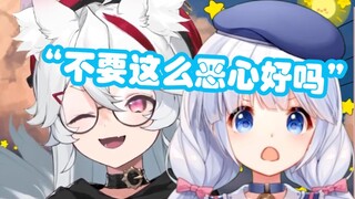 【MeUmy】MeUmy ให้ความสำคัญกับการจีบ Meili มากเกินไป ทำให้ MeUmy เดินไปผิดทาง