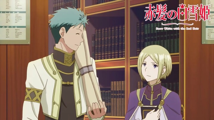 Mitsuhide & Kiki's Past