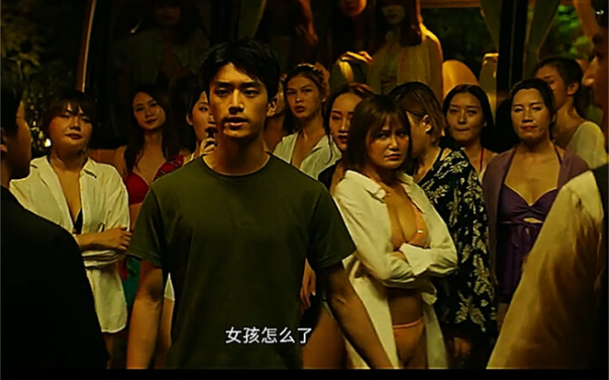 Ini diadaptasi dari kisah nyata: Kamu makan daging, biar rakyat jelata yang minum kuahnya!