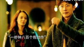 “悬溺一响，纯爱登场 爱上一个人，恋上一座城”