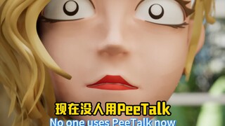 好像哪里不对？
