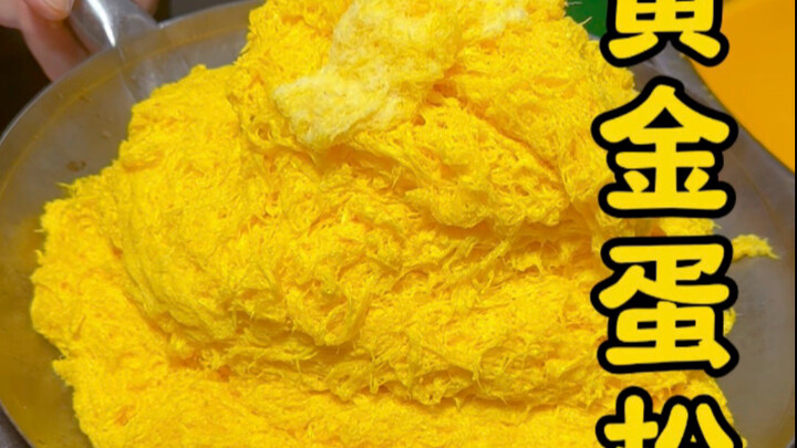 Yangzhou Crispy Golden Fried Rice