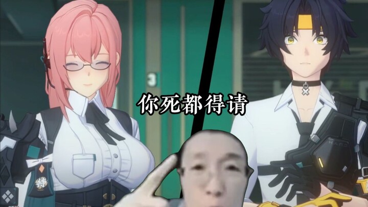 If the deputy section chief doesn't allow you to take leave, will you ask for it?