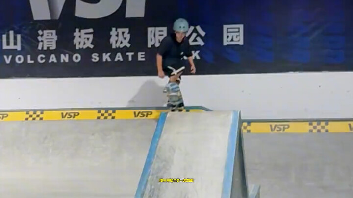 Hari ini aku ajak Xuanxuan menantang tiang miring terbesar di ruangan Guangdong—coba lihat apakah me