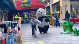 cute mascot panda