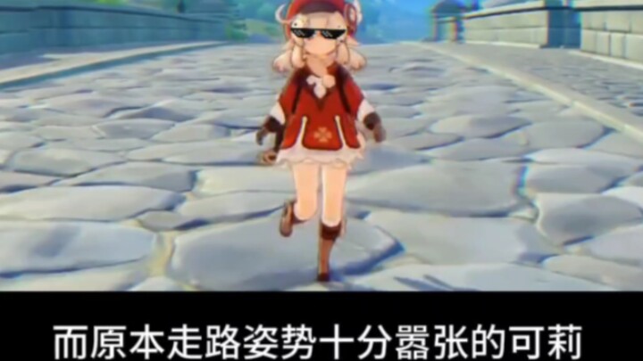 Sudah lihat Genshin Impact di server uji coba?