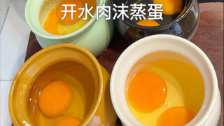 Sejak mencoba mengukus telur dengan air mendidih, tidak pernah gagal lagi, telur kukusnya kenyal, le