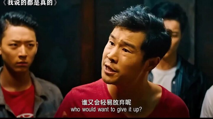 เสี่ยวเสิ่นหยางพูดพล่ามไปเรื่อย กลับถูกเขาพูดถูกทั้งหมด