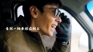 年关未至 意外先行 一件意外遗漏的快递 引发一场守护快递站荣耀的送件之旅 "