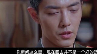 [Xiao Zhan Narcissus | Double Gu] Gặp Gỡ Tập 3