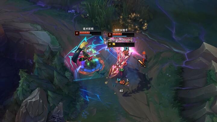 Playing the Blade Master: No matter what, just be patient.