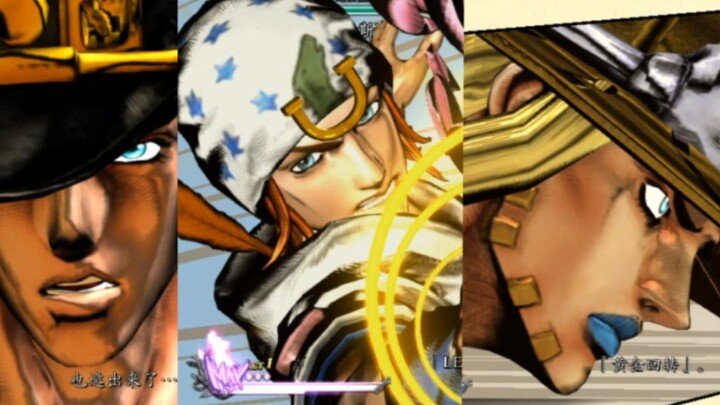 JOJO Star Wars R: GHA dengan animasi khusus