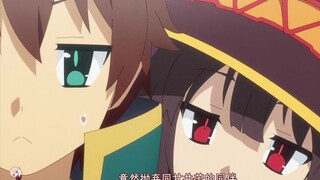 “请你们俩原地结婚”