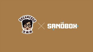 Dreamergo - The Sandbox Mega City 1