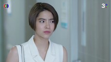 ซ่อนเงารัก EP.17 ตอนจบ