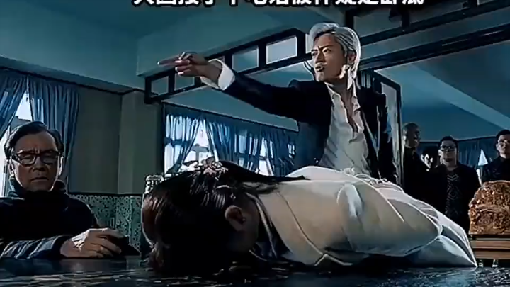 Tôi nhận được một cuộc gọi điện thoại và bị nghi ngờ là một điệp viên ngầm.