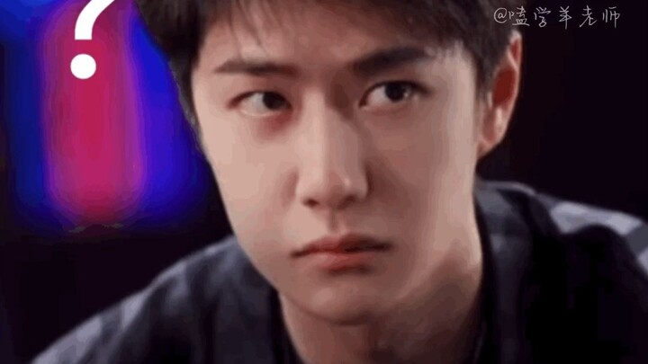 Wang Yibo: I’ve never felt that chair this hot before! Watch out for the sneaky “Old Six”! #WangYibo