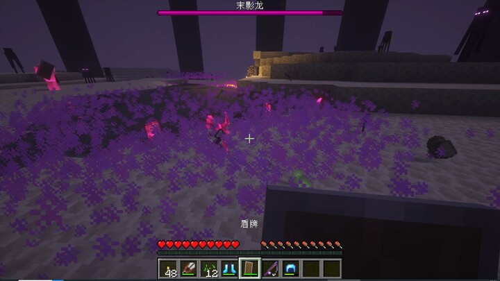 Chen Zimo Soars to Great Heights