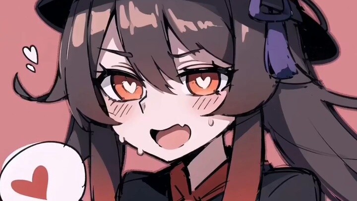 ไฟของคนอื่นค