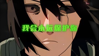 “唯有主角名，没有主角命”