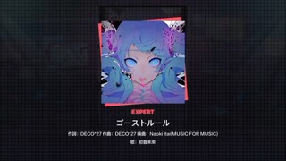 [Project Sekai] ゴーストルール | Expert 27 (Full Combo)