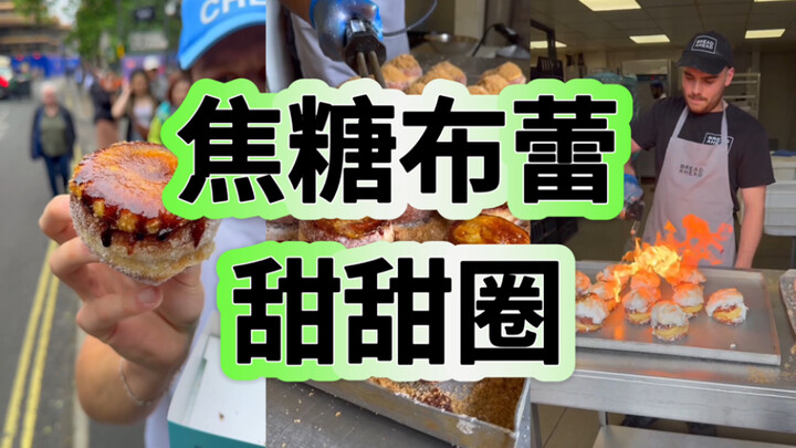 Donat Crème Brûlée Wajib Coba di Pasar Borough London!