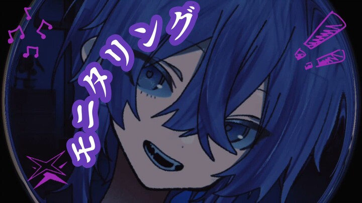 モニタリング- Cover Zefiross