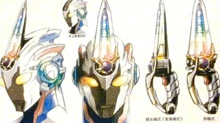 Đánh giá về thiết kế vỏ máy bỏ rơi siêu việt của Ultraman X