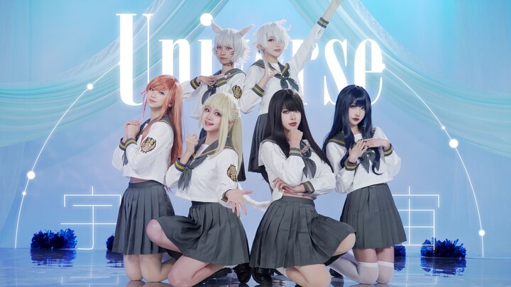【สินค้าเดี่ยวงานปีใหม่ไฟนอลแฟนตาซี 14】ยูนิเวิร์ส☆จักรวาล