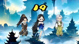 第十九集丨十死无生，师姐那是我放的火