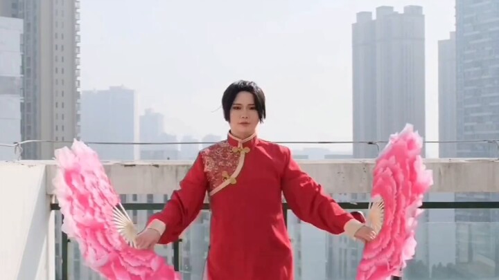 Wang Yao wishes you a prosperous and flourishing new year