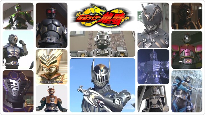 Kamen Rider Ryuki All Rider Henshin and All Rider Form