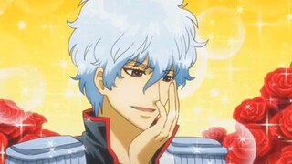 "Gintama" -Keindahan ada di mata yang melihatnya, orang dahulu jujur dan saya tidak akan menipu mere