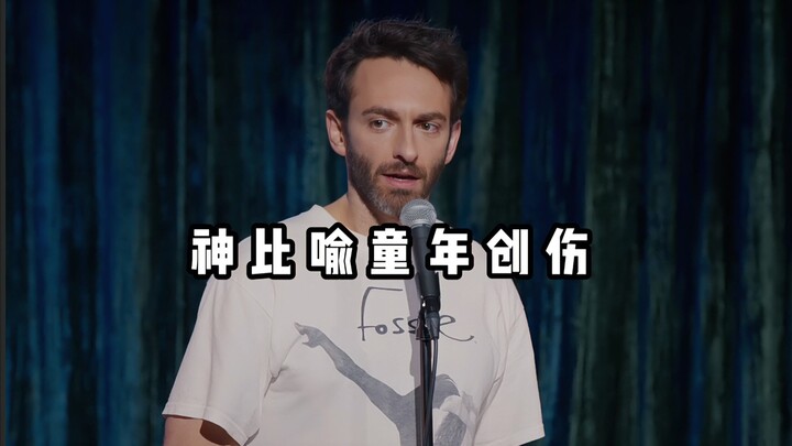 【Hilarious Stand-Up】A brilliant metaphor lays bare the truth about childhood trauma