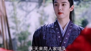 堂堂侯府世子爬墙头还被老丈人抓到