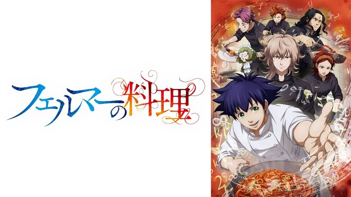 Fermat no Ryouri Episode 6 (Subtitle Indonesia)