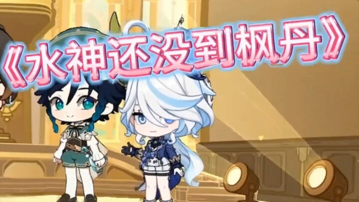 Cảnh nổi tiếng của diễn viên lồng tiếng Genshin Impact