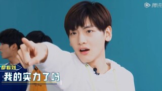 【翟潇闻版】《不同人去夜店》
