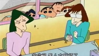 看到上尾老师摘下眼镜后的模样，同时被三个男人追求
