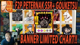 🔥🔥AKUN FREEPLAYER PETERNAK SSR+ GOUKETSU [CHART NYA F2P BANGET] - ONE PUNCH MAN The Strongest