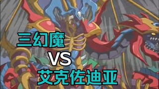 果然0攻都是怪物！各种变态属性看的人眼花缭乱