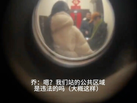 Bigger drama: Wangzai Xiao Qiao’s mom showed up at their door, threatening to “kill someone”? Is any